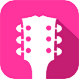 随身吉他谱软件v2.1.0