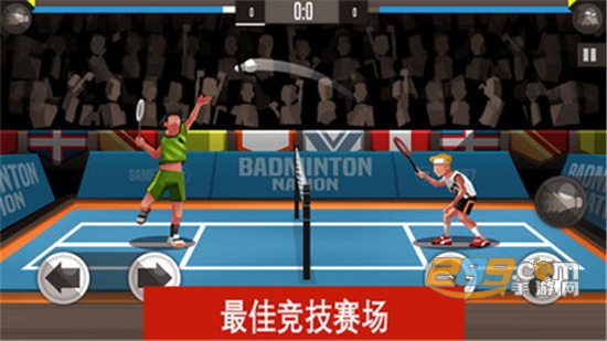 羽毛球高高手badminton league游戏2022无限金币免费版v5.23.5052.0安卓版