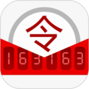 网易将军令app下载2022最新版V5.1.1官方版