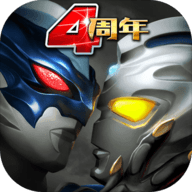 2026奥特曼系列ol手游下载最新版v1.5.23官方正版