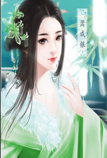 江湖风云录1.6