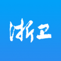 浙卫培训app2025官方安卓版v1.42.3安卓最新版