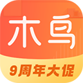 木鸟民宿酒店短租v8.7.4瓜分那个版