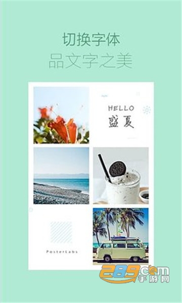 海报工厂图片素材v5.1.00