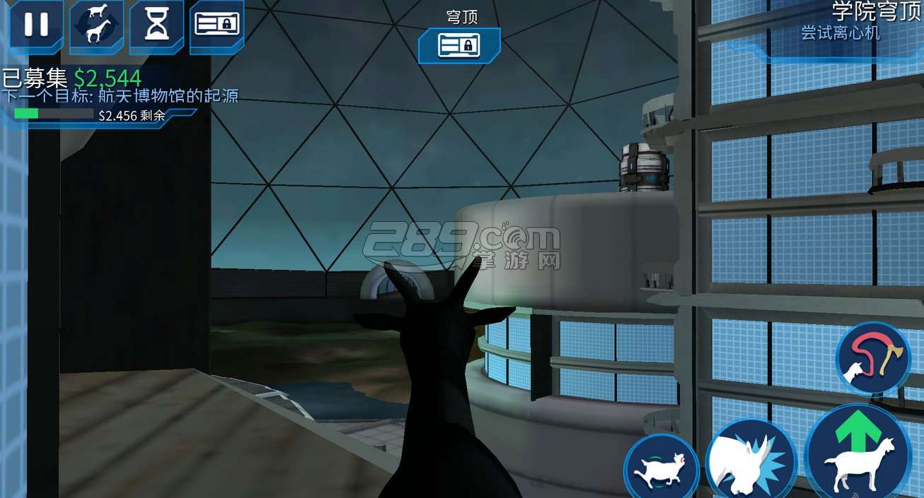 WasteOfSpace(模拟山羊:太空废物)v1.0.3