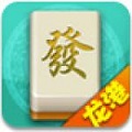 龙港麻将作弊器