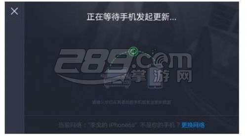 高德地图车机版最新版 v1.9.0