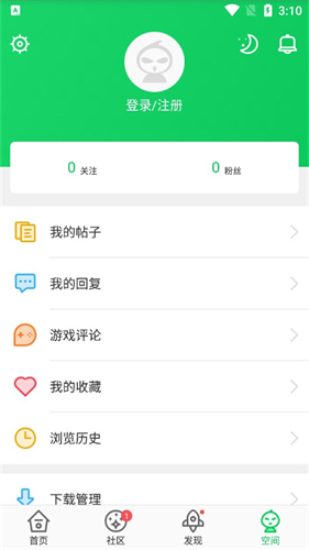 葫芦侠app
