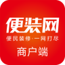 便装网app