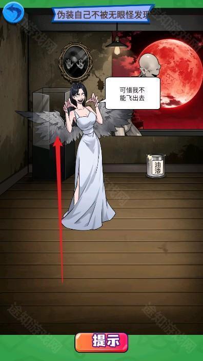 恐怖脑洞迷宫