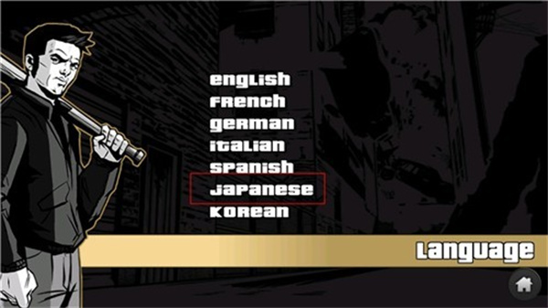 gta3