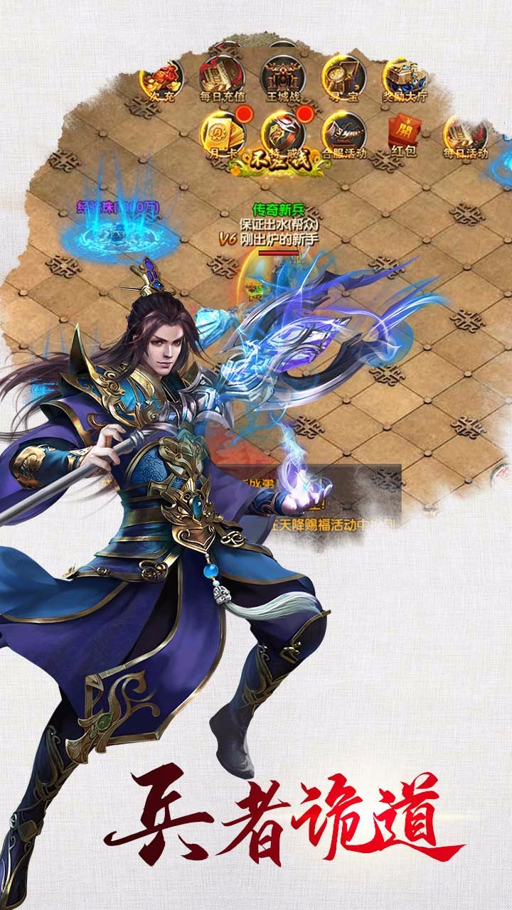 魔法仙踪果盘版