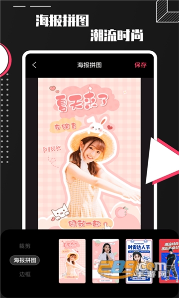 pro camera安卓2022免费版v1.0安卓版