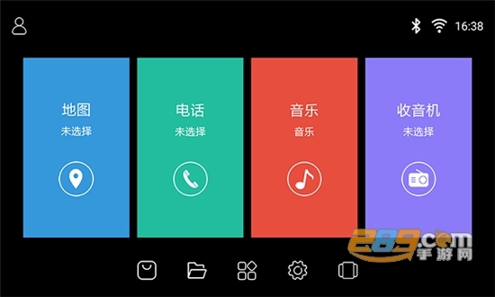 CarSpace 桌面中文安卓免费版v77安卓版