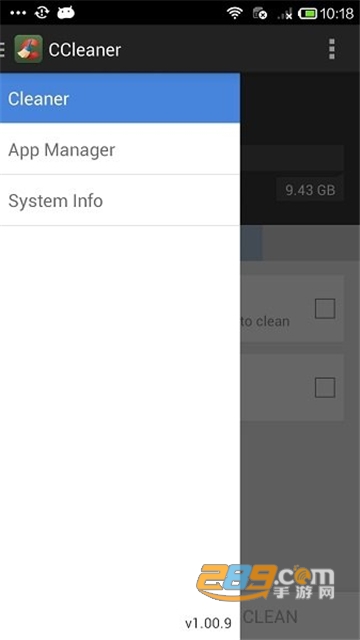 CCleaner安卓版v6.6.0安卓版