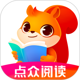 点众阅读手机最新版v3.9.9.3242安卓版