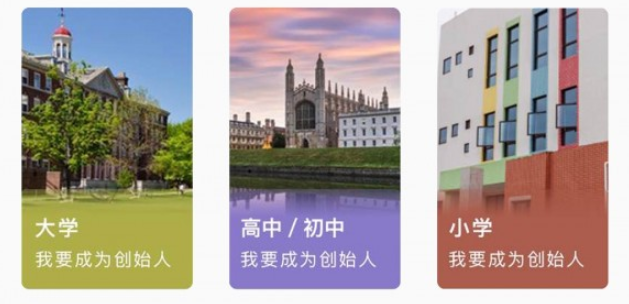 Billion比邻
