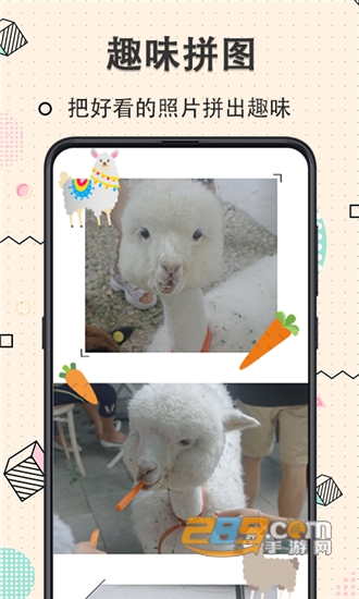 玩美水印照相机v3.13.0719最新版