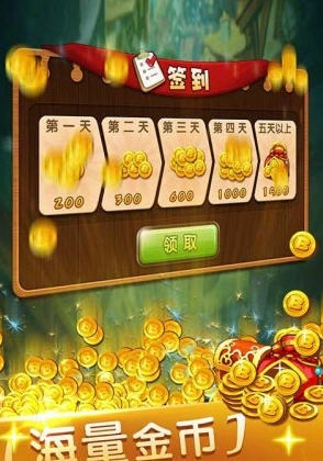 火拼双扣记牌辅助