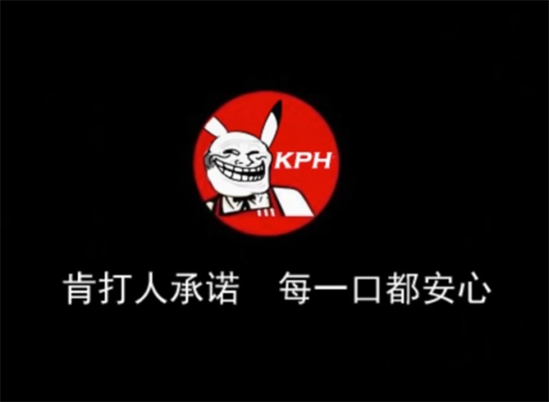 口袋人类手机版