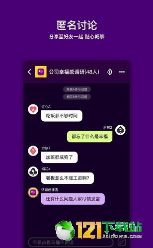 马桶mt