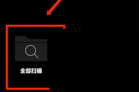 海贝音乐谷歌版图片16