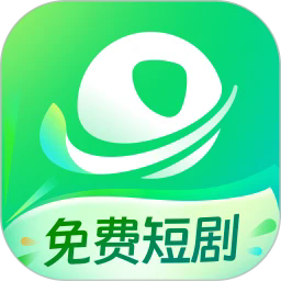 星芽短剧app免费版