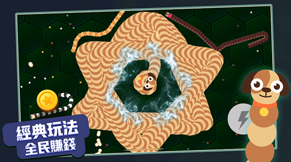 贪吃蛇进化论官方正版