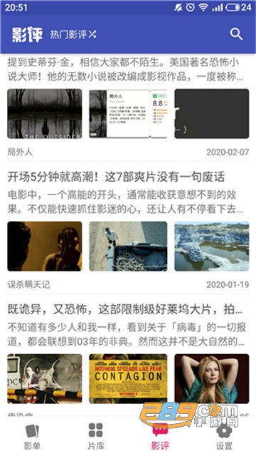 老子追剧最新版2022官方版v1.0.7安卓版