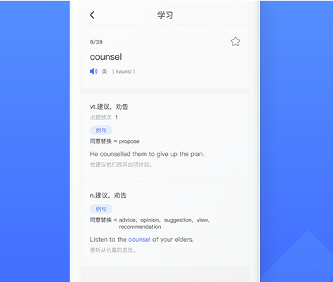学习乐