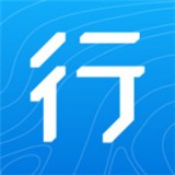行者app 最新版v4.0.0安卓版