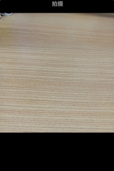 水印视频appv2.1