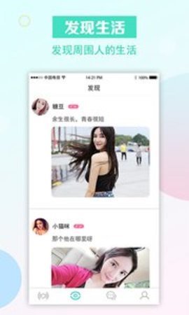 简单约