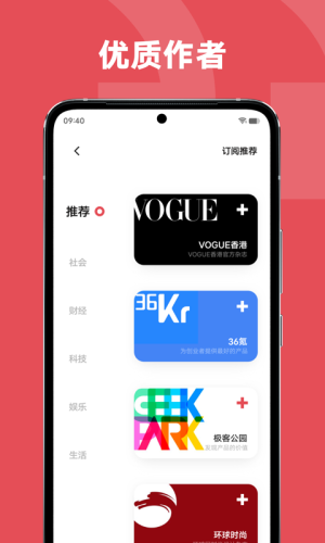 原子阅读