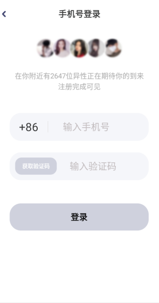 心甜