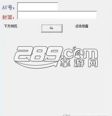 哔哩哔哩一键获取视频封面手机版