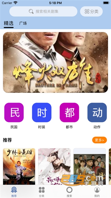 月亮播放器安卓版app追剧可投屏免费版v1.7.7最新安卓版