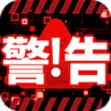 银河守卫队送千元真充万元现金卡福利版v1.0安卓版