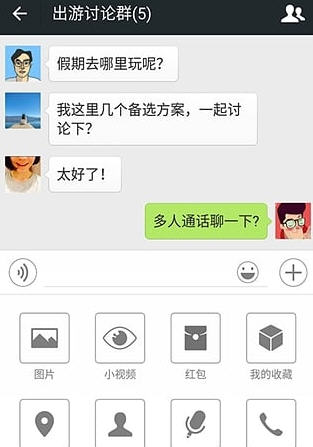 水管工一键转发