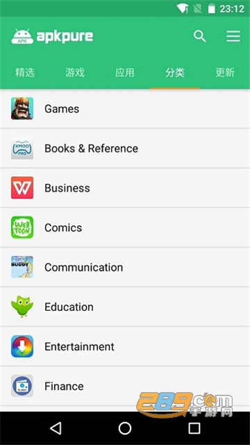 apkpure安卓版官方下载2026最新版（app pure）v3.20.6701最新安卓版