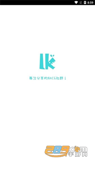 LK轻之国度NACG社区v0.11.50安卓版