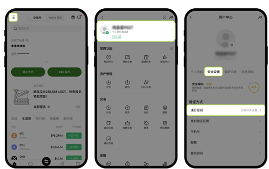 LIT币交易所下载最新官网版本