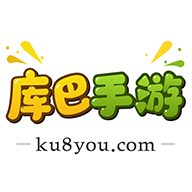 库巴手游盒子app安卓官方版v2.1最新版