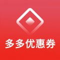 多多优惠券购物商城v8.0.5安卓版