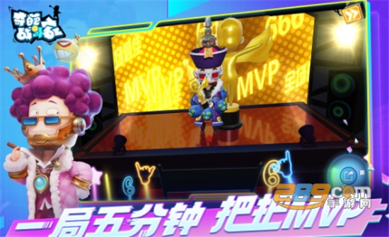 奇葩战斗家手游版v1.118.0