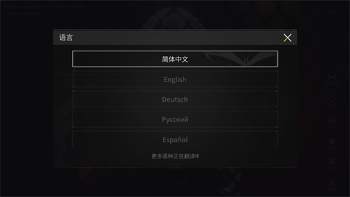 萤火突击手游最新版