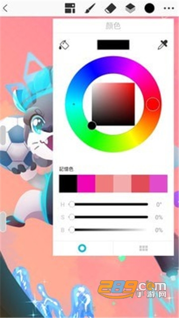 huion sketch下载2022官方正版V3.4.3安卓版