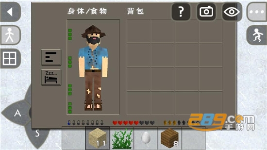 生存战争野人岛魔改中文版最新版下载无敌版v2.1.14.0安卓版