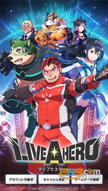 LiveAHero(live a hero游戏汉化版)v1.0.3安卓版