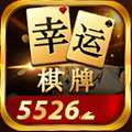 一庆棋牌2025官网入口